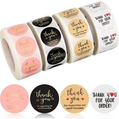 4 Rolls 2000 Thank You Label Stickers 1 Inch Gold Foil Font Thank You Adhesive Stickers for Decorating Packaging