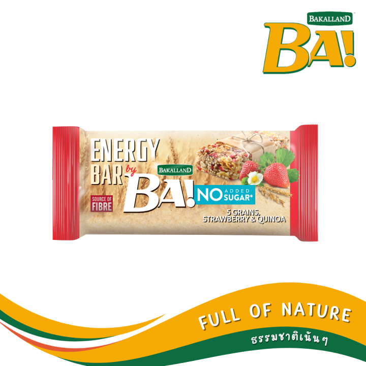 1-free-1-ba-energy-bar-no-added-sugar-ซีเรียลให้พลังงานจากยุโรป-หวานน้อย-ธรรมชาติ-100-best-by-04-2023