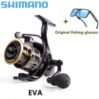 Shimano ถ้วยม้วนเก็บรอกโลหะม้วนรอกตกปลา12กก.,YXL3824รอกม้วนตกปลาความเร็วสูงรอกม้วนตกปลา