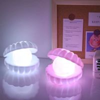 LED Night Light Bedside Night Lamp Bedroom Decoration Light Streamer Mermaid Fairy Shell Pearl Night Lights for Gift Decoration