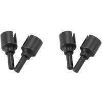 4Pcs Steel Diff Outdrive Differential Output Cup for 1/8 ARRMA KRATON Typhon Talion SENTON Outcast Notorious Upgrades