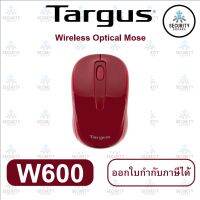 เมาส์ไร้สาย Targus W600 Wireless Optical Mouse