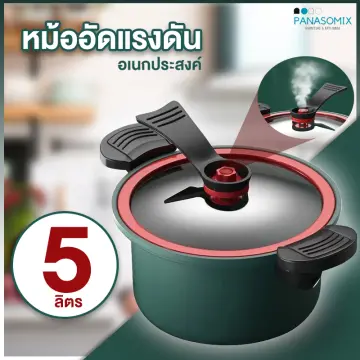 Moosoo 15 in 1 deals pressure cooker