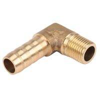 8mm Hose x 3/8" Male Thread 90 Degree Brass Elbow Barb Coupler Connector