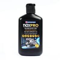 NAXPRO (แนกซ์โปร) ผลิตภัณฑ์บำรุงเครื่องหนังเคลือบเงา ขนาด 135 มล. สูตรพิเศษ 7 in 1 Super Glossy Multifunction