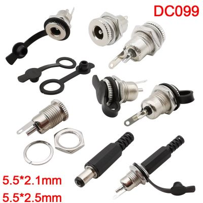 5Pcs Metal DC099 DC Power Supply Jack Female Panel Mount Connector 5.5*2.1mm/5.5*2.5mm DC Charging Socket DIY Electronic Adapter  Wires Leads Adapters