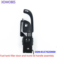 รายละเอียดเกี่ยวกับ Fuel Filler Trunk Lid Door Handle Assy สำหรับชิ้นส่วน OEM สำหรับ Elantra 2001-2006 815702D000 81570 2D000การใช้กระเป๋าเดินทาง