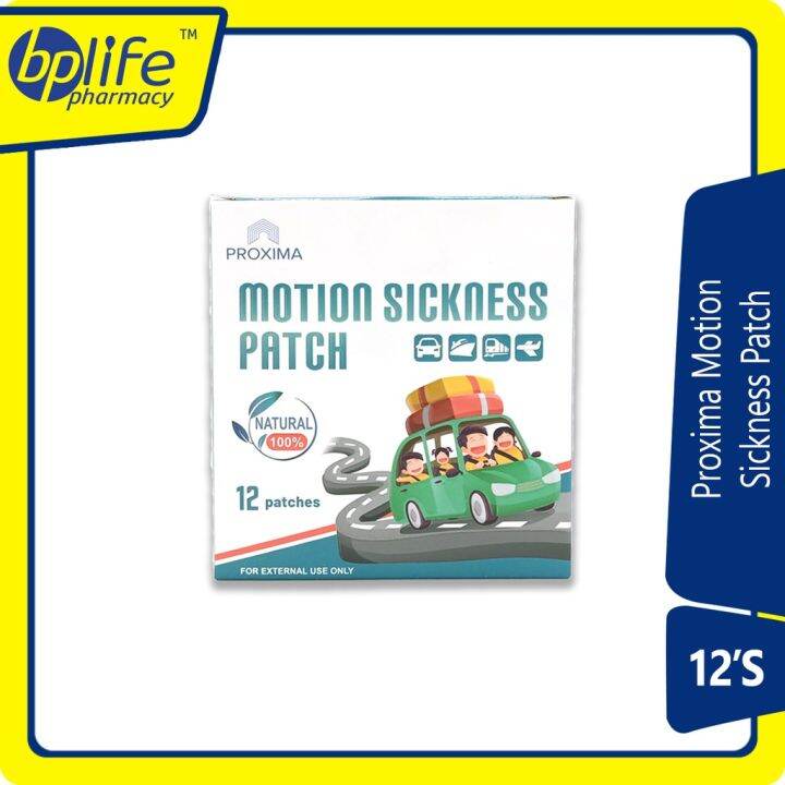 Proxima Motion Sickness Patch 12s Lazada