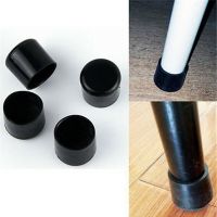 【cw】 Round Rubber Leg Cap Non slip Table Foot Dust Cover Socks Floor Protector Pipe Plugs Leveling Feet