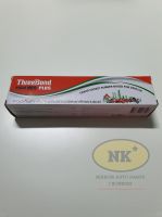 กาวทาปะเก็น ThreeBond 1104 ขนาด 115g.