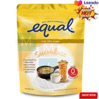 Equal Gold Sugar 150 g  อิควล โกลด์ 150 กรัม