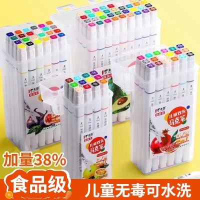 12-48 Color Kid Double Headed Marker Kindergarten Pupil Painting Color Pen Set Water-Based 1-4mm Writing Tip Artists Paint