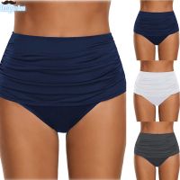 [Ladymiss]Womens High Waisted Swim Bottom Ruched Bikini Tankini Swimsuit Briefs