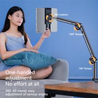 ’【‘【；=- 360 Adjustable Long Arm Tablet Holder Stand For 4 To 12.9Inch Tablet Smartphone Bed Desktop Lazy Holder Bracket Support For Ipad