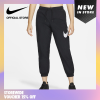 Nike Womens Essential Woven Miler HBR Pants - Black