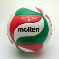 ??ลูกวอลเลย์บอล Molten V5M2700 หนัง PVC เบอร์ 5 กันน้ำ เหมาะกับสนามกลางแจ้ง สินค้าออกห้าง ผ่าน QC รับรองทุกลูก ของแท้ ?(%)??