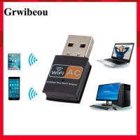 (ในสต็อก) Grwibeou Wireless 2.4G 5G Usb Wifi Receiver Adapter Dual Band 600Mbps HZ Pc Adapter 802.11ac Wifi Transmiter รองรับ Windows Mac **