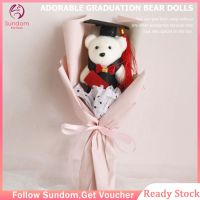 24pcs Mini Plush Bear ยัดไส้ตุ๊กตาสัตว์ตุ๊กตาหมีหมีการตกแต่งช่อดอกไม้