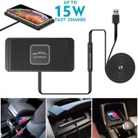 、‘】【； Silicone Non-Slip Pad Car Fast Wireless Charger For / Mobile Phone Qi 15W Quick Car Wireless Charging Stand