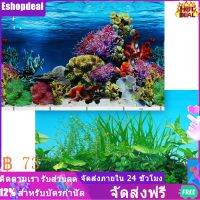 Eshopdeal【Ready Stock】 30x42 เซนติเมตรสามมิติทิวทัศน์สติ๊กเกอร์สองด้านแก้วรูปลอกพื้นหลังอุปกรณ์ตกแต่งสำหรับปลาพิพิธภัณฑ์สัตว์น้ำ (สไตล์ H)