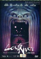 Lost River ฝันร้ายเมืองร้าง (DVD) ดีวีดี