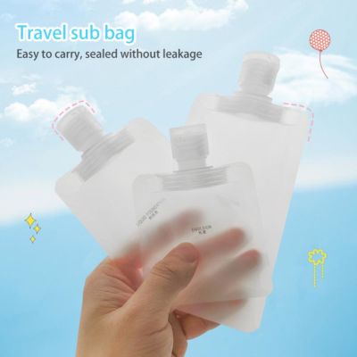 【CW】 30/50/100ML Disposable Sub Bottle Dispenser Shower Gel Shampoo Storage