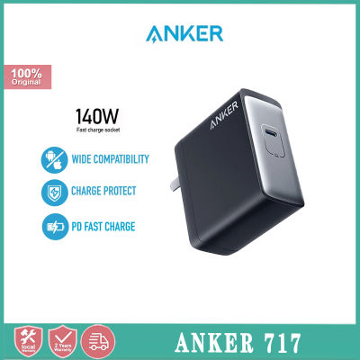 Anker ที่ชาร์จ717 (140W), PD 3.1 PPS แล็ปท็อปสำหรับ MacBook Pro 16 ″,อากาศ,iPad,Galaxy S22/S21, Dell XPS 13,