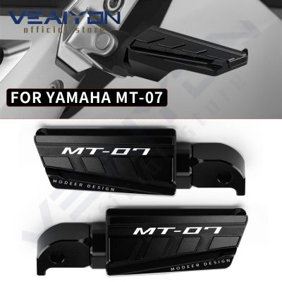 For YAMAHA MT07 MT-07 MT 07 2014 2015 2016 2017 2018 2019 2020 2021 Motorcycle Rear Footrest Foot Pegs Foot Rest Pedals