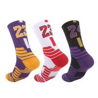 Sweat-absorbing Non-slip Wear-resistant Stockings Professional Basketball Socks Football Socks Men Sports Leisure Training Socks