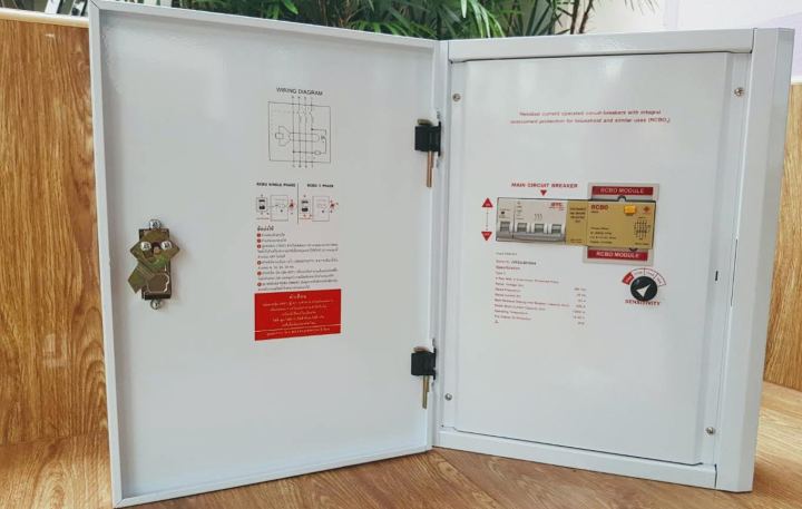 ตู้เซฟทีคัท ตู้กันดูด แบบตู้เหล็ก RCBO SafeTCut Gold เซฟทีคัทโกลดโดยSTC ประกัน5ปี ตู้กันดูดแบบควบคุม  SPECIAL 2P  2เฟส 63A และ 100A