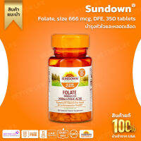 Sundown Naturals, folate, size 666 mcg, DFE, 350 tablets (No.246)