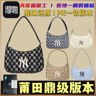 MLBˉ Official NY Handbag female NY Korean full print presbyopic Yankees small satchel student high-end sense all-match new female underarm bag