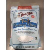 Enjoy food together? Bobs Red Mill Baking Flour 624g. (แป้งเอนกประสงค์ผสมผงฟู)มีจำนวนจำกัด