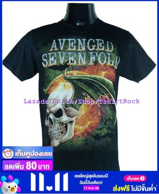 เสื้อวง AVENGED SEVENFOLD อะเว็นจด์เซเวนโฟลด์ A7X ไซส์ยุโรป เสื้อยืดวงดนตรีร็อค เสื้อร็อค  A7x1210 ฟรีค่าส่ง