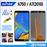 หน้าจอ Lcd samsung galaxy A7(2018)/A750 หน้าจอsamsung หน้าจอA7(2018)/A750 จอชุด samsung A7(2018)/A750 จอ+ทัช Lcd Display Touch For A7(2018)/A750