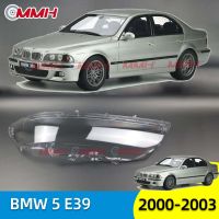 สำหรับ BMW 5ไฟหน้า BMW5ไฟหน้า E39 520 525 528 530 2000-2003 เลนส์ไฟหน้า ฝาครอบไฟหน้า ฝาครอบเลนส์ headlamp cover head lamp cover ไฟหน้าสําหรับ ฝาครอบไฟหน้าตรงรุ่น