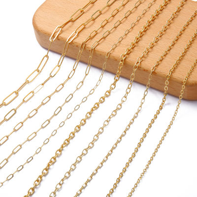 1 Meter/Bag ทองเหลืองทองแดง Chain 18K ชุบทอง Link Chain สำหรับ DIY สร้อยคอเครื่องประดับทำสร้อยคอมืออุปกรณ์เสริมอุปกรณ์ทำด้วยมือ