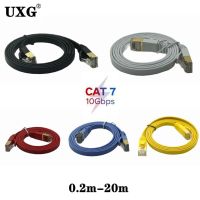 RJ45อีเธอร์เน็ต CAT7แบน0.2M/0.5M/1M/2M/30M เครือข่าย Lan สายแพทช์อีเทอร์เน็ต10กิกะบิตสำหรับคอมพิวเตอร์แล็ปท็อป