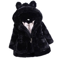 Winter Girls Faux Fur Coat  New Fleece Warm Pageant Party Warm Jacket Snowsuit 2-7Yrs Baby Hooded Outerwear Kids Clothes