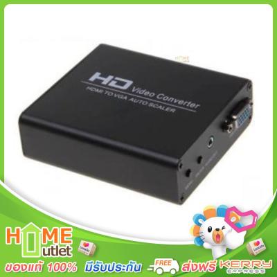 PROLINK VGA-HDMI Converter รุ่น HDV-337