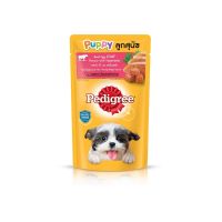 อาหารสุนัข PEDIGREE DOG FOOD เพดดิกรี อาหารสุนัข แบบซอง สำหรับลูกสุนัข   รสวัว ไข่บด และผัก แพ็ก 24, 130 กรัม