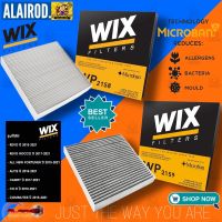 WIX กรองแอร์ TOYOTA REVO,ALTIS,CAMRY,NEW Fortuner ฟอร์จูนเนอร์ ,CH-R,SIENTA,COMMUTER,CROSS ปี 2015-2019 / 87139-F4020 WP2158 WP2159