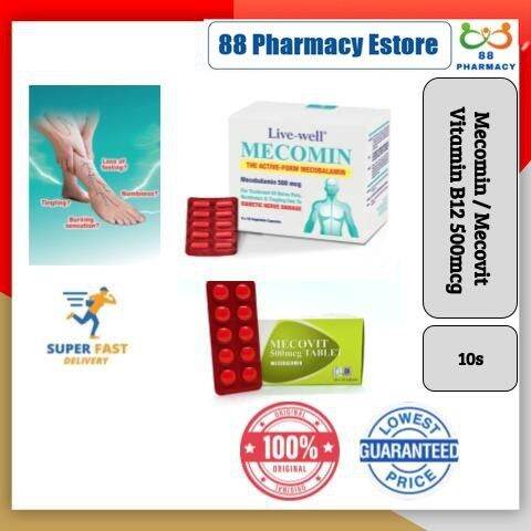 Active Vitamin B12 (Mecobalamin) 500mcg 10s Mecovit/Live-well Mecomin