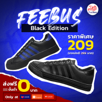 รองเท้าผ้าใบแฟชั่น  Feebus Street Black Edition F510