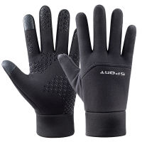 Autumn Winter Add Velvet Gloves Touch Screen Anti-Skid Reflective Waterproof Windproof Warm Skiing Cycling Sports Mens Gloves