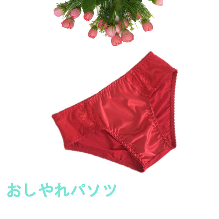 japanese-single-silky-shiny-satin-mens-feminine-design-natural-comfort-daily-wear-healthy-sexy-small-underpants