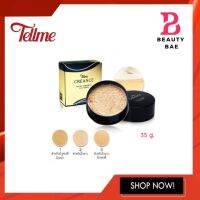 Tellme Creance Silky Smooth Face Powder เท็ลมี เครนเซ่ ซิลค์กี้ สมูธ เฟซ เพาเดอร์ 35 กรัม