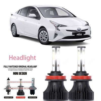 หลอดไฟหน้ารถยนต์ LED LAI 40w 6000k สีขาว สําหรับ Toyota Prius W4 2011-2023