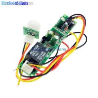 DC 12V 5A IR Pyroelectric Infrared PIR Motion Sensor Detector Body Infrared Module For Electrical Automatic Control