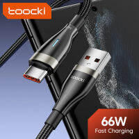 Toocki 6A ที่ชาร์จไฟรวดเร็ว USB C-Type สายข้อมูล2.4A สีดำสีขาว LOS สายข้อมูล USB